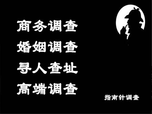 道真侦探可以帮助解决怀疑有婚外情的问题吗